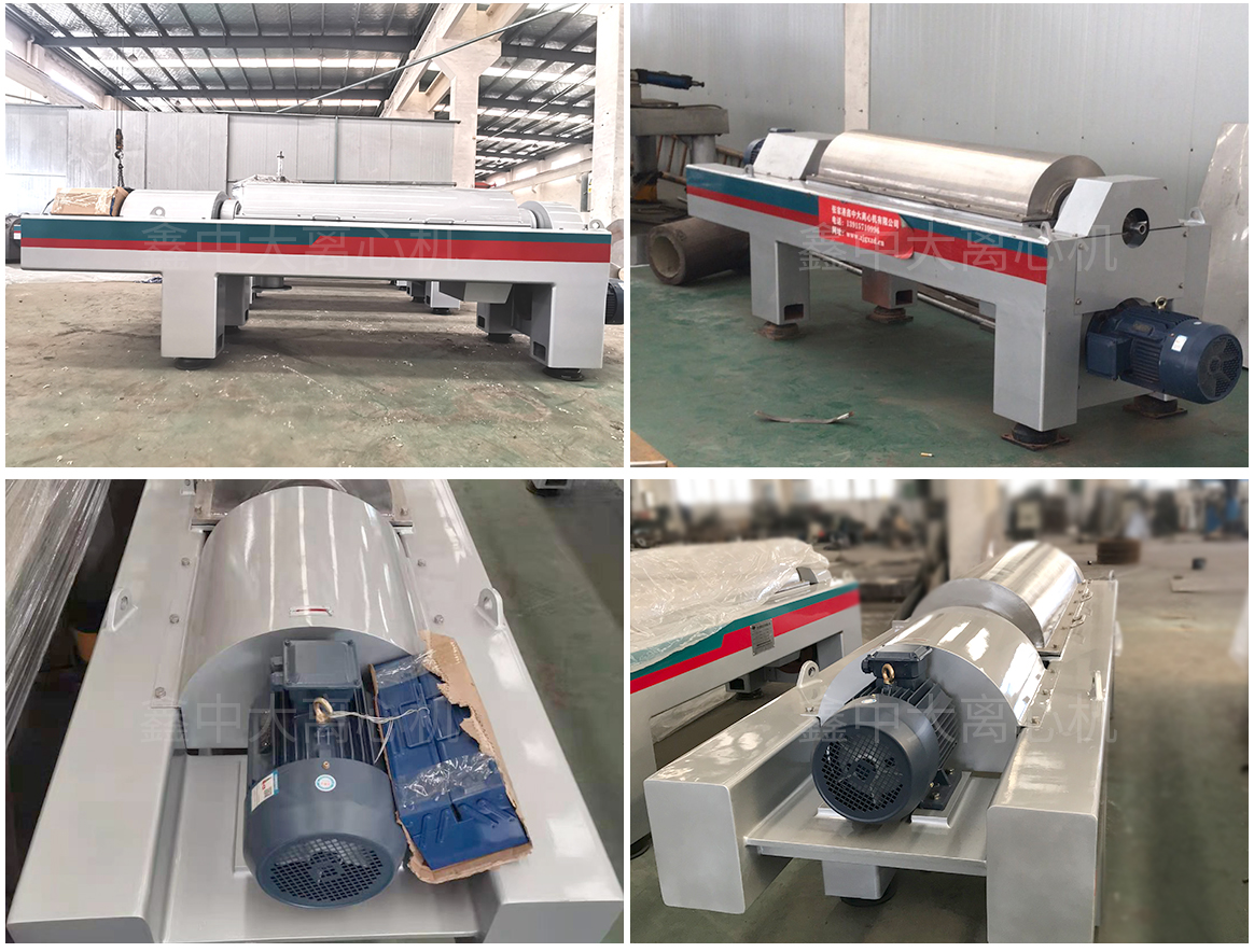 鐵礦污泥離心機(jī)的選擇